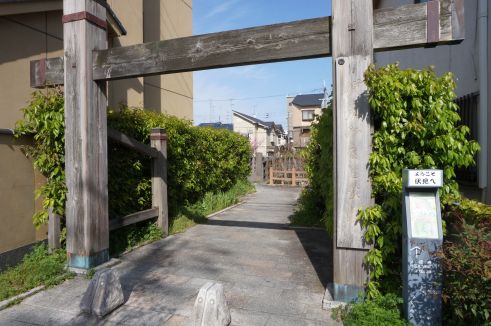  クリックで大きくなります