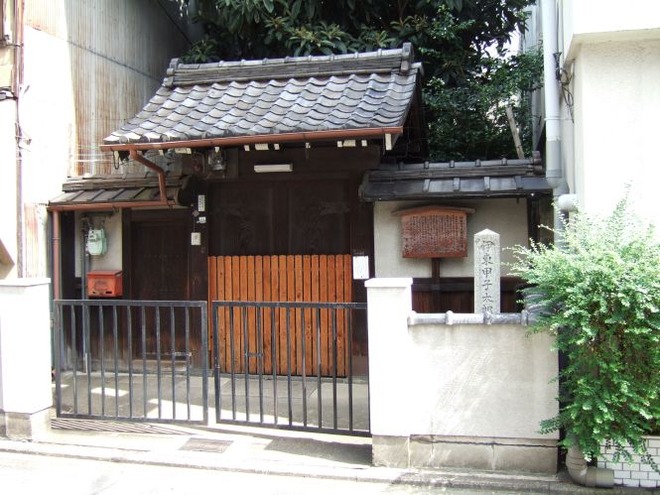 02本光寺mid