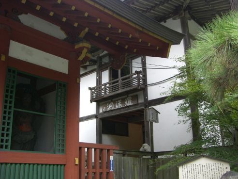  クリックで大きくなります