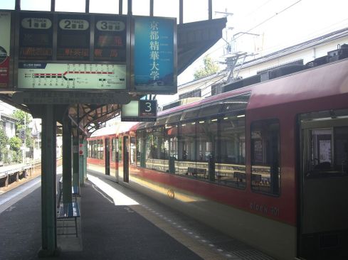  クリックで大きくなります