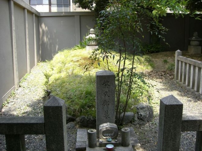 05紫式部墓所mid