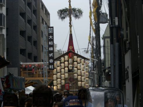  クリックで大きくなります