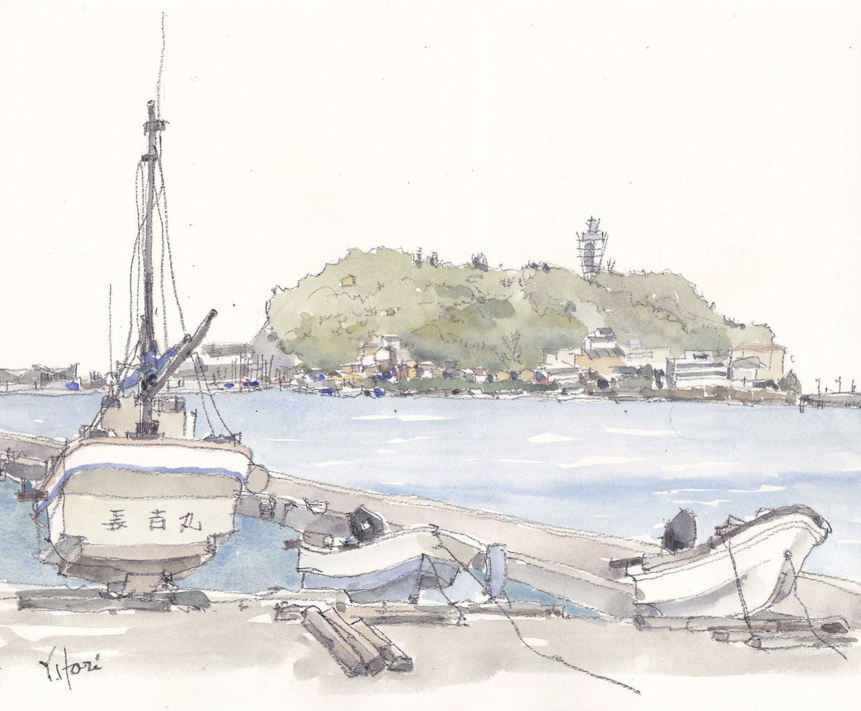 腰越漁港と江の島 気ままな淡彩スケッチ 腰越漁港と江の島 気ままな淡彩スケッチ