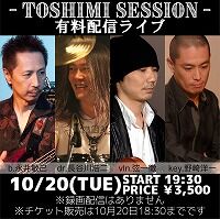 201020_TS