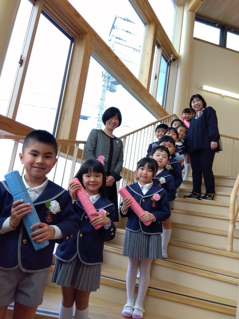 IMG_2025-03-22-10-57-45-575