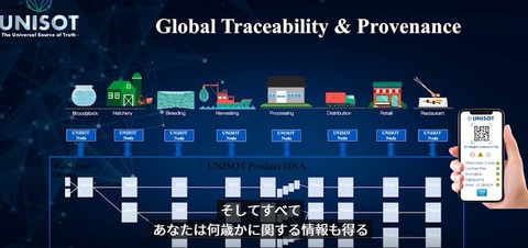 コメント 2019-08-30 072710