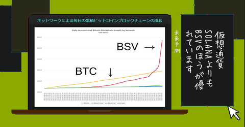 スクリーンショット 2021-09-11 061237