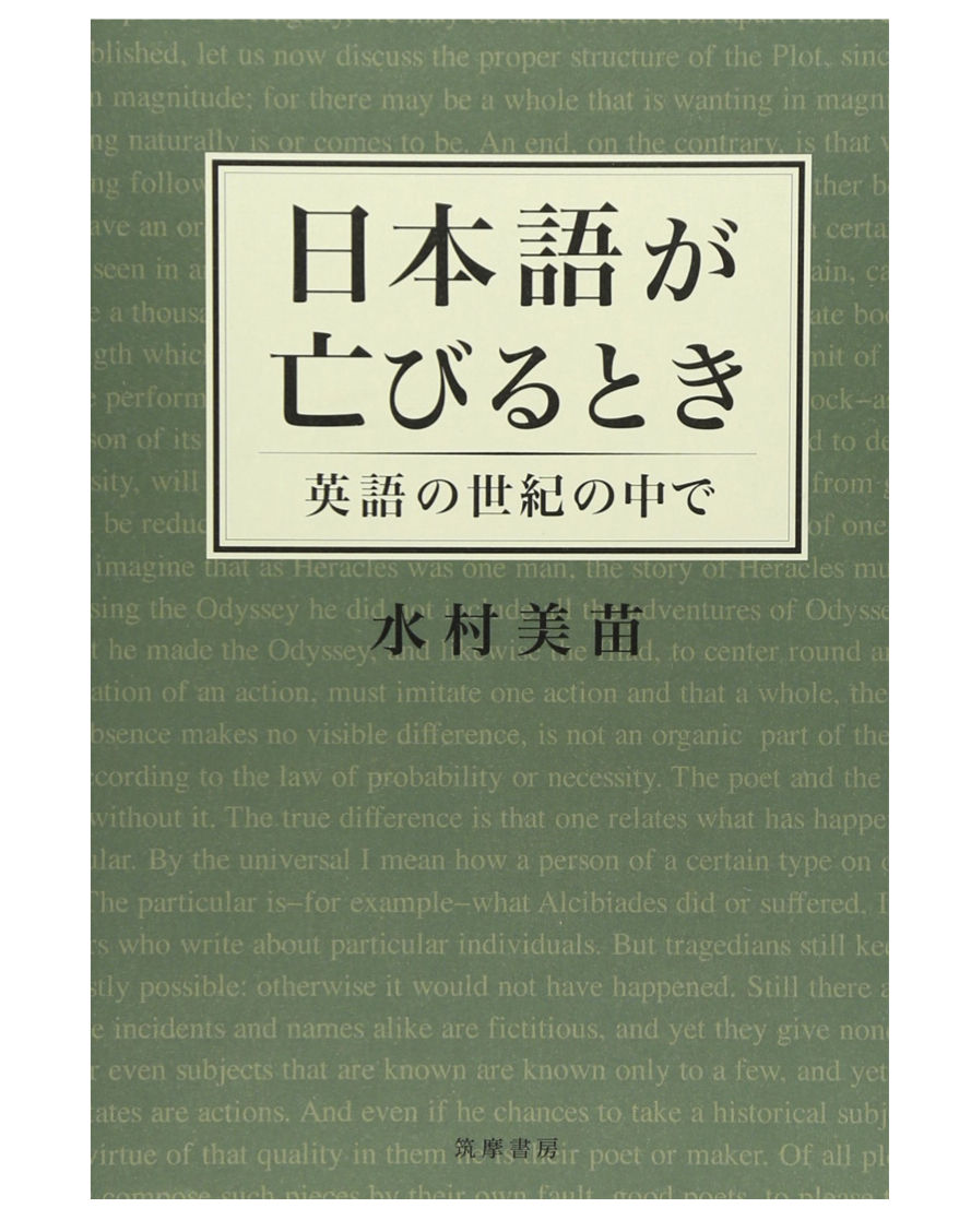 續明暗 弁護士kの極私的文学館 續明暗 弁護士kの極私的文学館