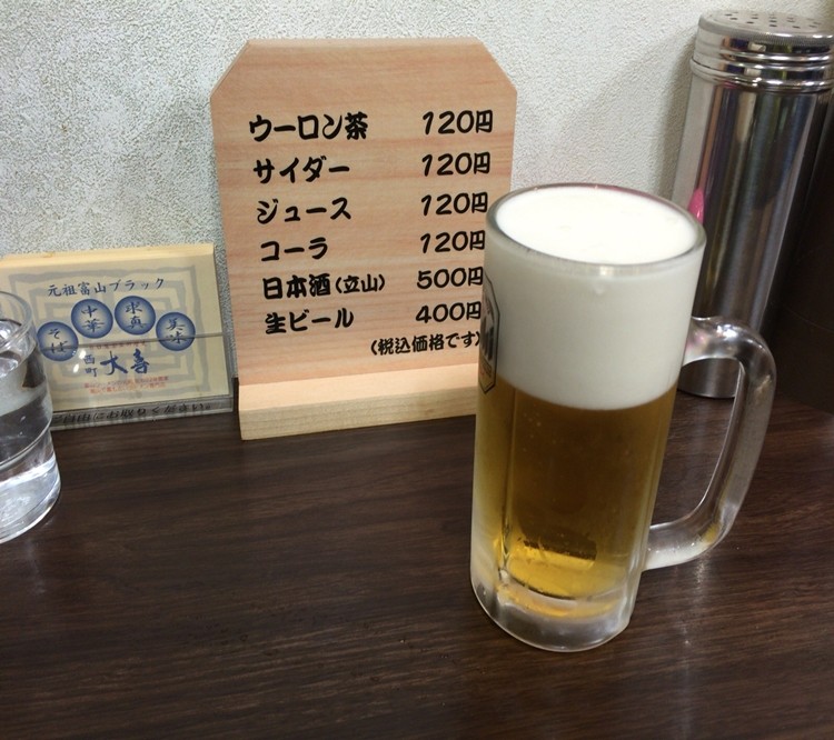 03