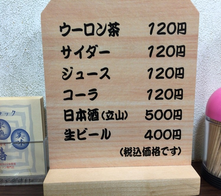 05