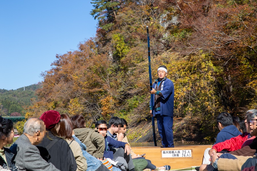 20181104-IMG_2246