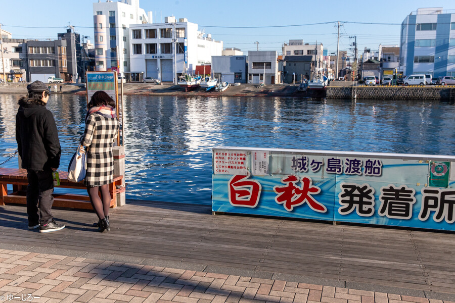 20180113-IMG_9655