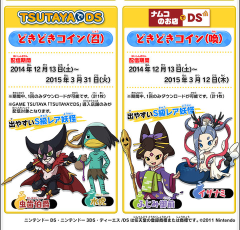 contents_04