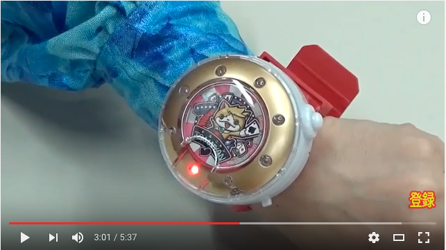 動画 妖怪ウォッチ Dx妖怪ウォッチドリーム コロコロチャンネル 妖怪ウォッチ情報