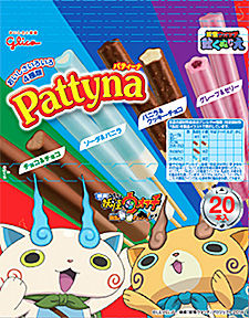 photo_8