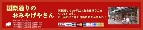 img65600423