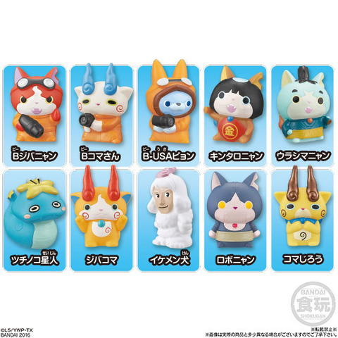 goods-00071532