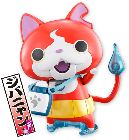 spec_img_jibanyan