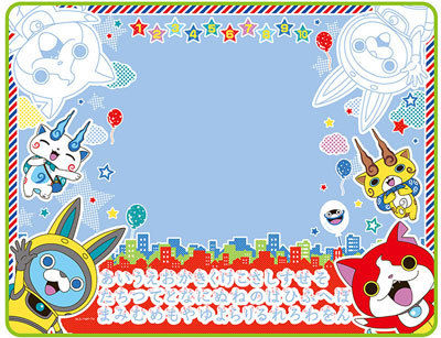 goods-00044150-1