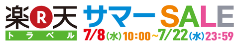 logo_vertical-L