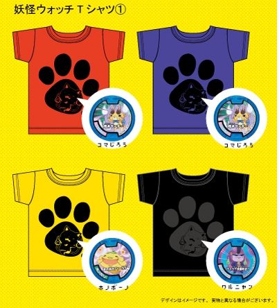 pctshirts