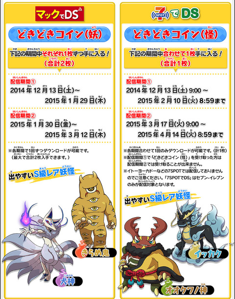 contents_03