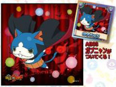 jigs-000745