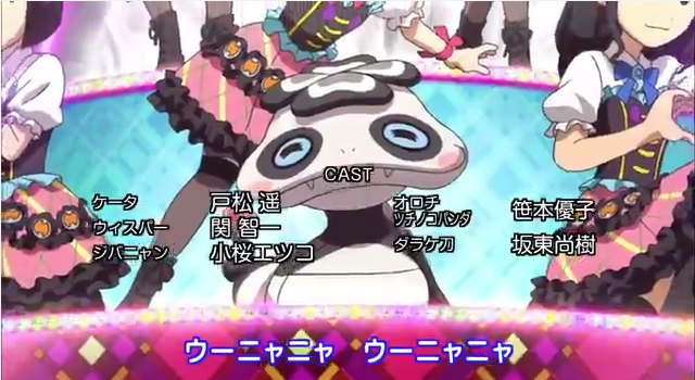 画像 動画 妖怪ウォッチ新ed ニャーkb 初披露 歌詞 妖怪ウォッチ情報