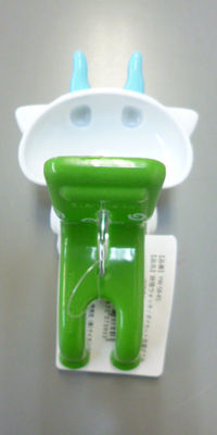 imgrc0065534376