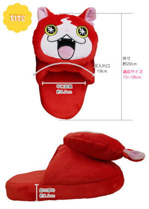 1s419bh_02-size