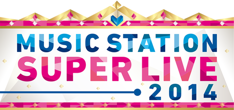 superlive2014_logo