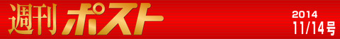 titlebar
