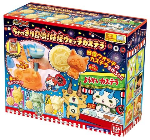 妖怪ウォッチ情報 画像更新 お菓子作りができる 玩具 ちゃっきり召喚 妖怪ウォッチカステラ 妖怪チョコレート型セット弐 妖怪ウォッチ情報 妖怪ウォッチ情報 画像更新 お菓子作りができる 玩具 ちゃっきり召喚 妖怪ウォッチカステラ 妖怪チョコレート型セット弐 妖怪ウォッチ情報