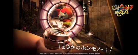 a4327381-s