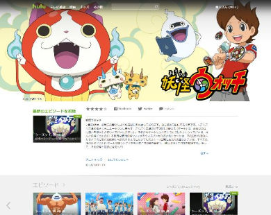 ike_141022yokai04