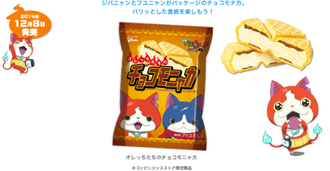 item-2
