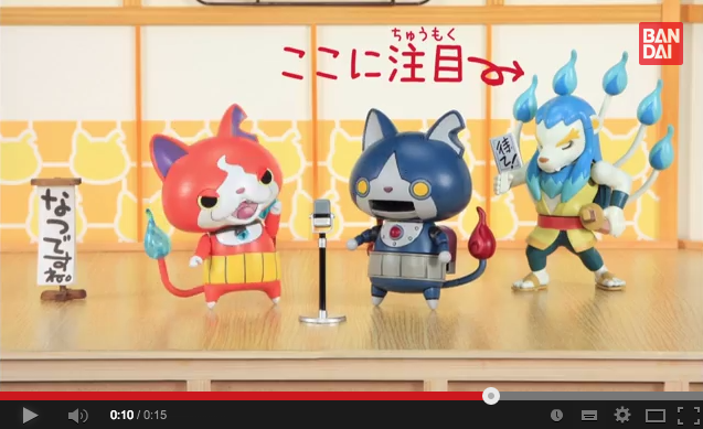 8 6公開up 妖怪ウォッチ プラモ漫談 夏です まだだ 編 プラモデル 妖怪ウォッチ情報