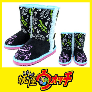yokaiwatch1307bk-001