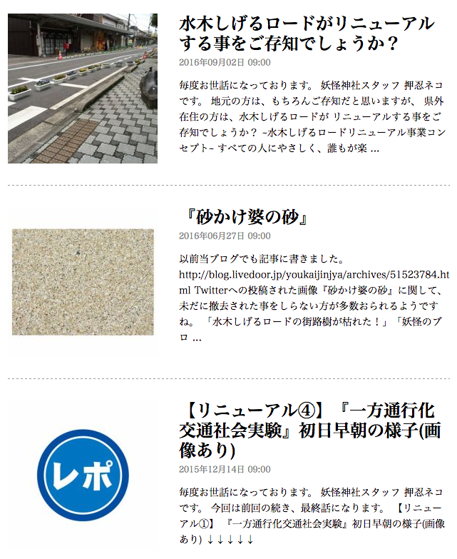 しげる様確認用-日立 WH14DBAL2 14.4V インパクトドライバー 【店頭 