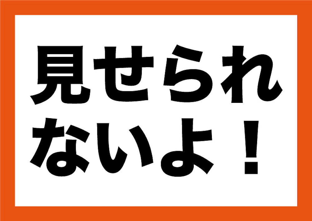 着用画像 しまむらの天才的な洋服 女性用 をおじさんが購入 着用してみた といつでも一緒 水木しげるロード 妖怪神社スタッフのブログ 着用画像 しまむらの天才的な洋服 女性用 をおじさんが購入 着用してみた といつでも一緒 水木しげるロード 妖怪神社スタッフのブログ