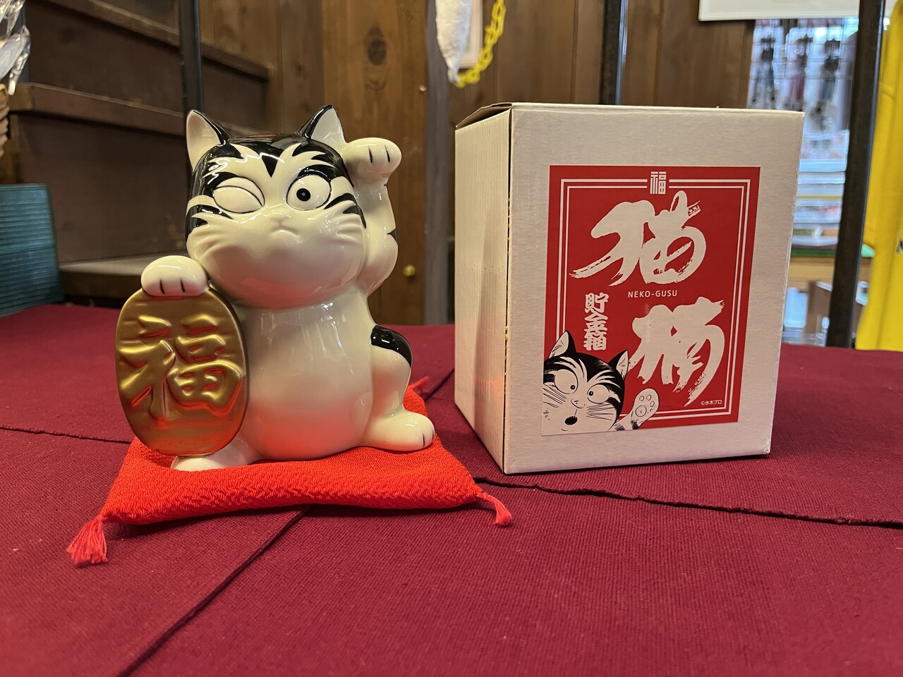 水木しげる 6冊セット　猫楠　大空戦　火星年代記　お笑いチーム　妖猫夜話　初版 水木しげる 6冊セット 猫楠 大空戦 火星年代記 お笑いチーム