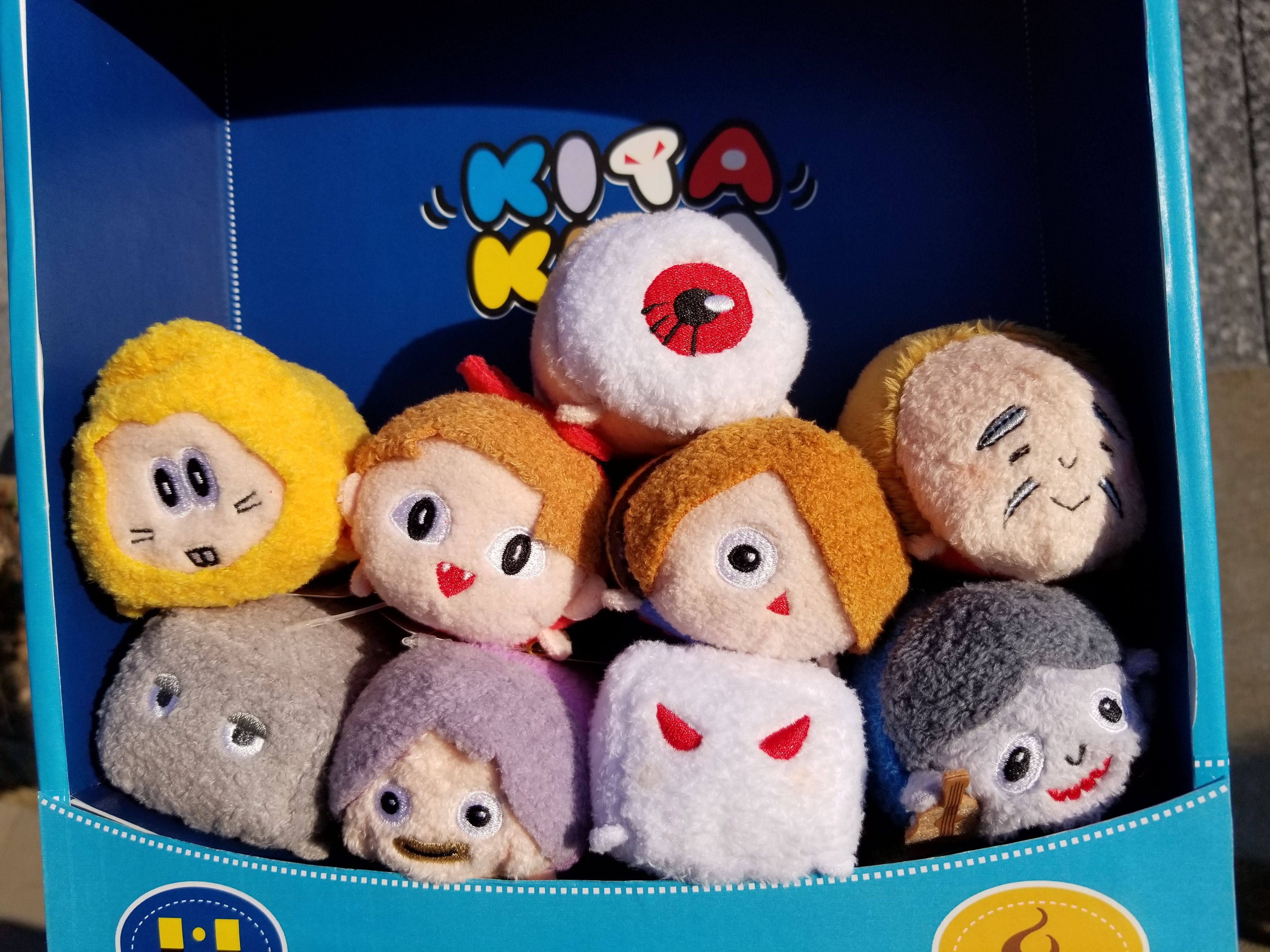 ゲゲゲの鬼太郎 水木しげるロード きたきたまんじゅうぬいぐるみ 第6期