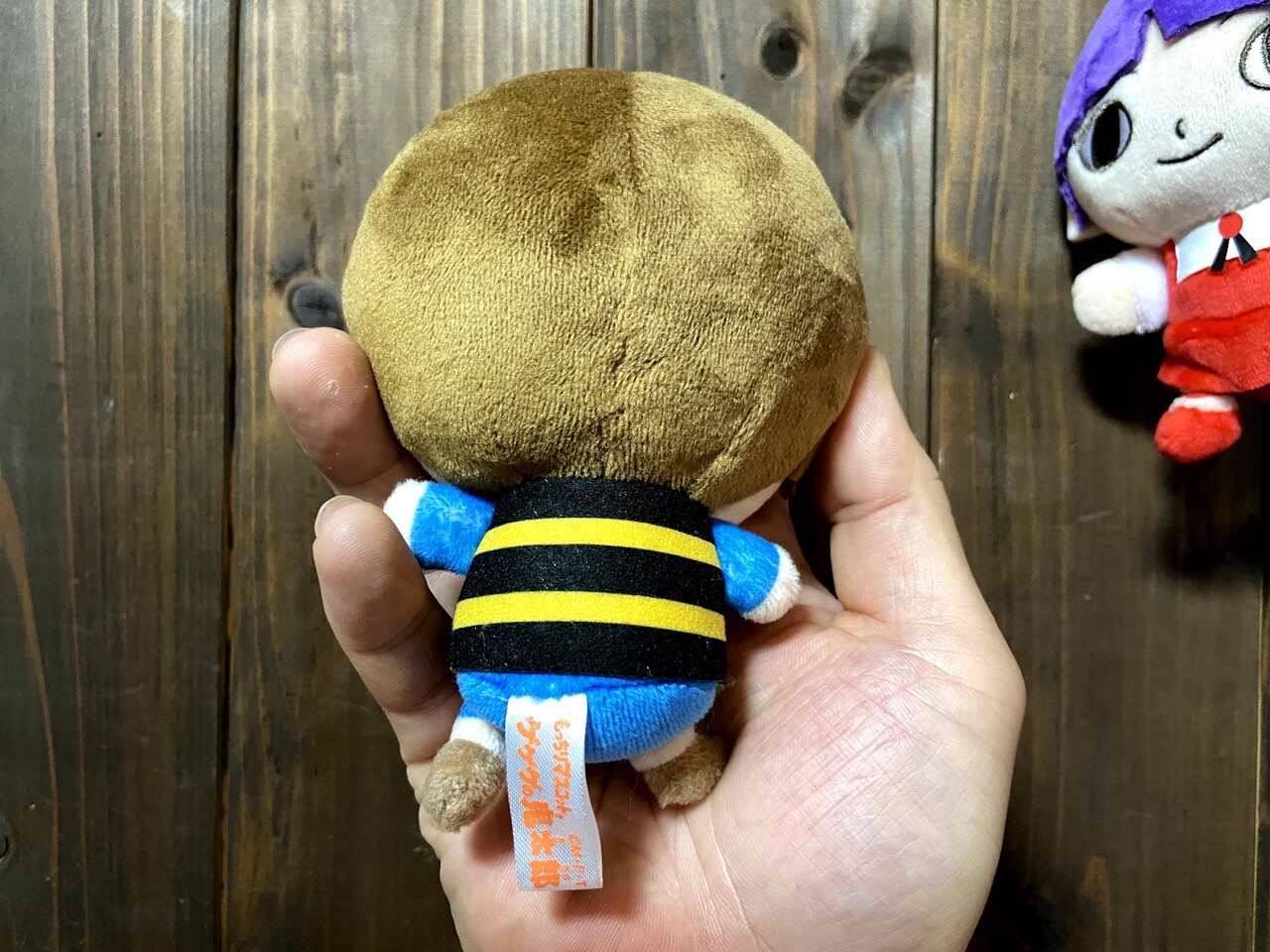 第6期】ボールチェーン付のマスコット : 水木しげるロード 妖怪神社