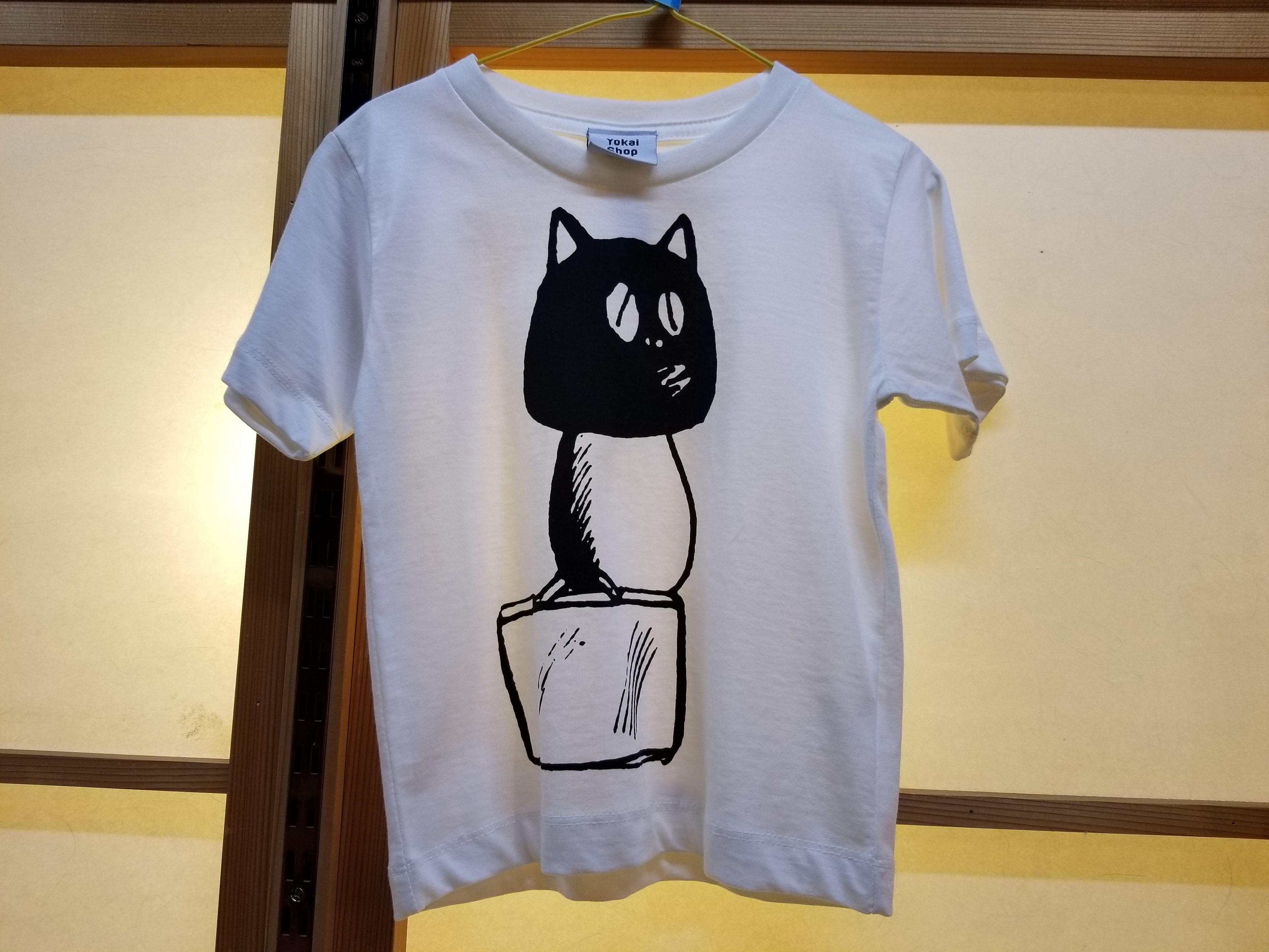 河童の三平 キッズtシャツ タヌキ 水木しげるロード 妖怪神社スタッフのブログ