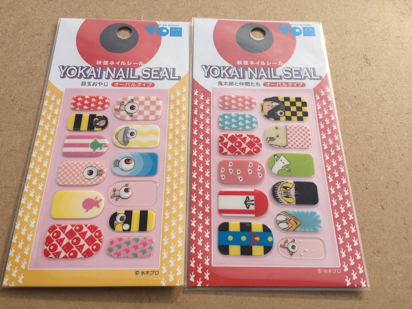 妖怪ネイルシール 若い女性に さりげなくゲゲゲを楽しむ 水木しげるロード 妖怪神社スタッフのブログ