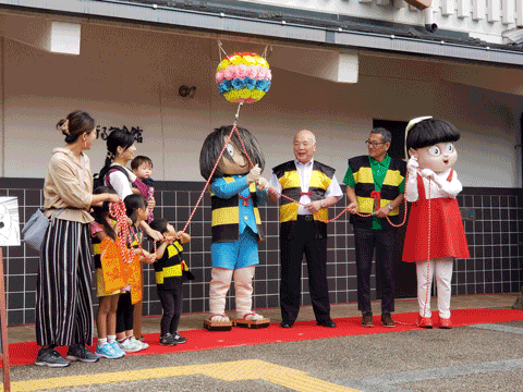 水木しげるロードnews 9 12日水木しげる記念館 入館者400万人 達成セレモニー レポート画像あり 水木しげるロード 妖怪神社スタッフのブログ 水木しげるロードnews 9 12日水木しげる記念館 入館者400万人 達成セレモニー レポート画像あり 水木しげるロード 妖怪神社スタッフのブログ