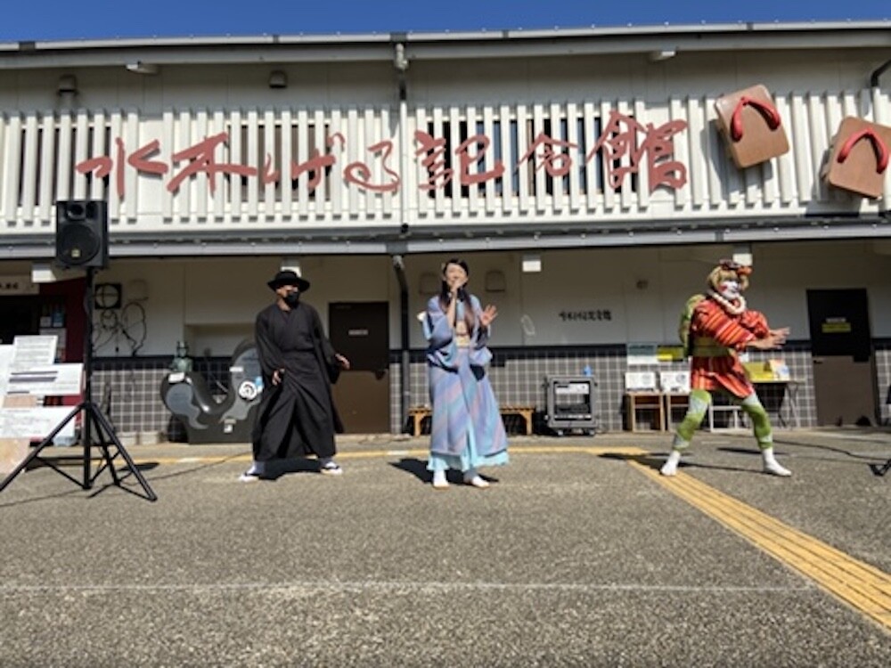 Sea Prayer 鬼太郎音頭 Dance Version Mv公開 水木しげるロード 妖怪神社スタッフのブログ