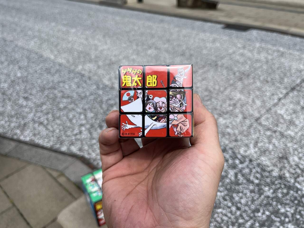 再入荷】ゲゲゲの鬼太郎『ルービックキューブ』 : 水木しげるロード
