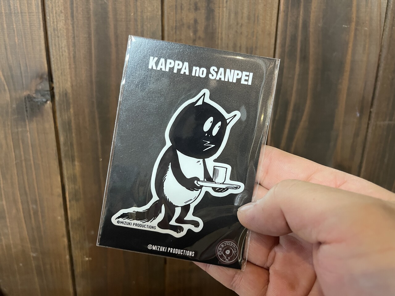 河童の三平】タヌキ『ステッカー』〜お茶をどうぞ〜入荷