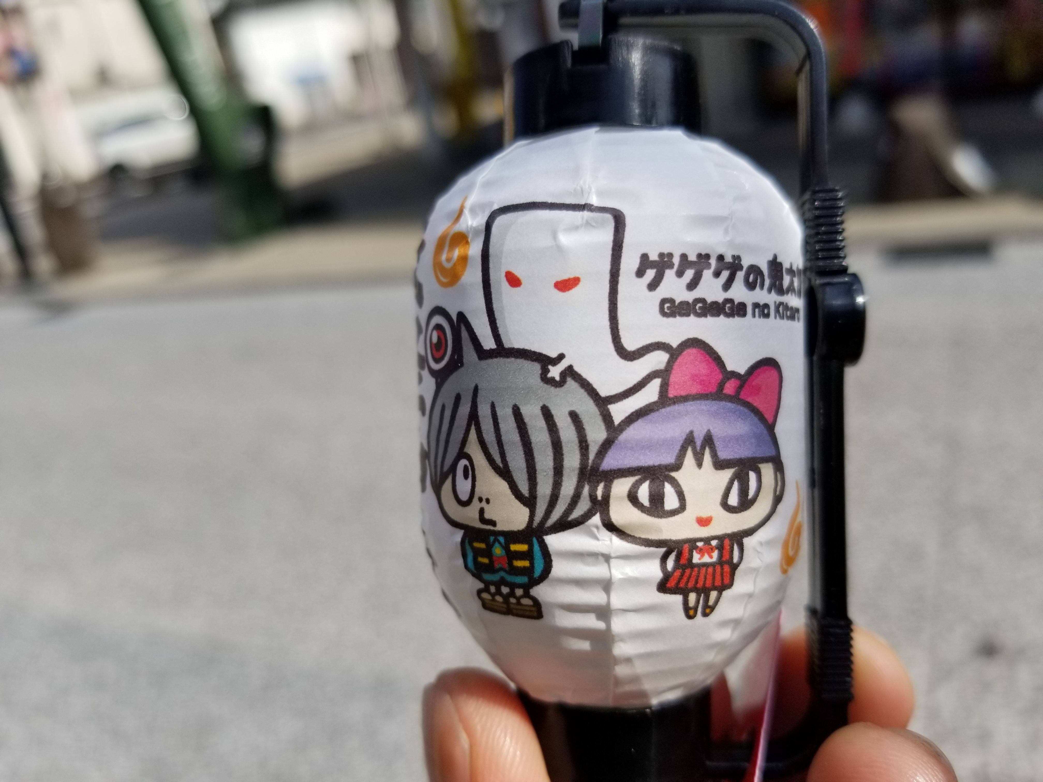 妖怪神社『鬼太郎提灯マグネット』が好評♪ : 水木しげるロード 妖怪